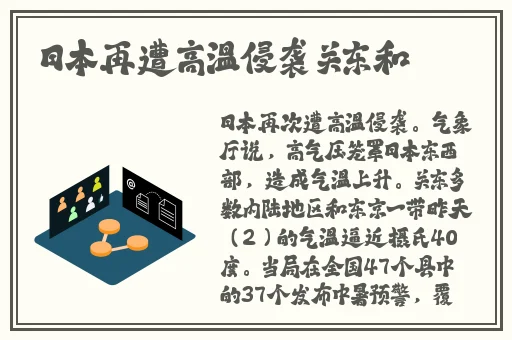 狼人色国产在线视频